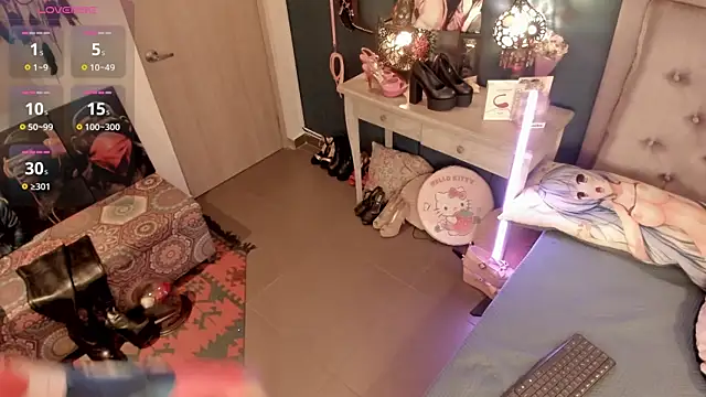 Orianna reed  online show from 12/03/24, 12:16