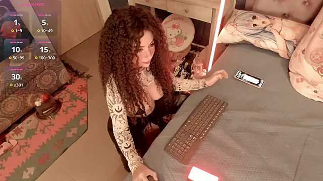 Orianna reed  online show from 12/06/24, 12:49