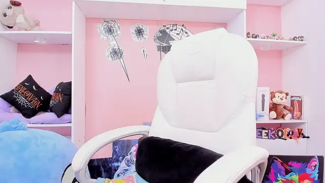 esmeralda112 online show from 12/13/25, 07:53