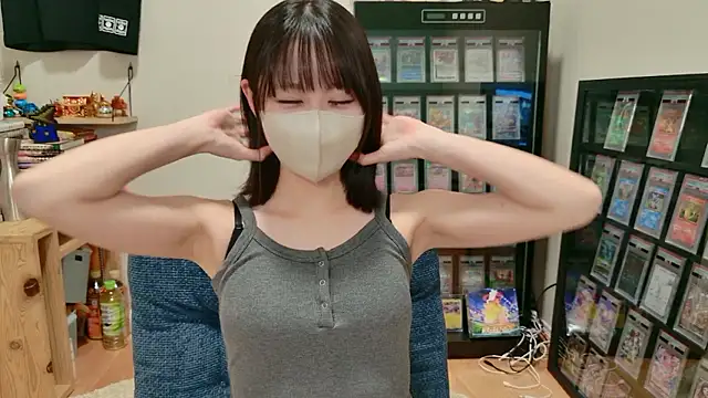 HIKARI x0 online show from 09/09/25, 02:16