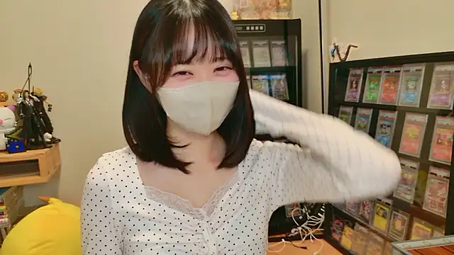 HIKARI x0 online show from 12/16/25, 02:11