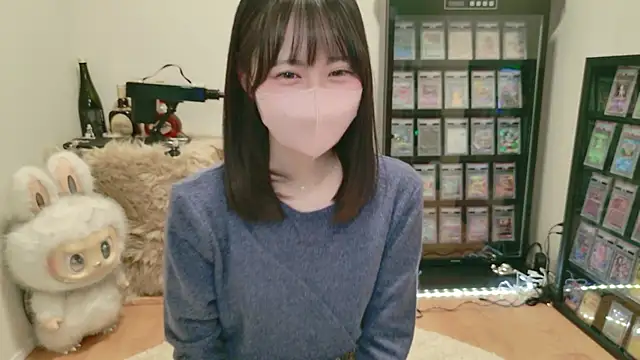 HIKARI x0 online show from 02/17/26, 02:24