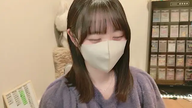 Snapshot of HIKARI_x0 chatting on 03/06/26, 02:24 HIKARI x0 online show from 03/06/26, 02:24