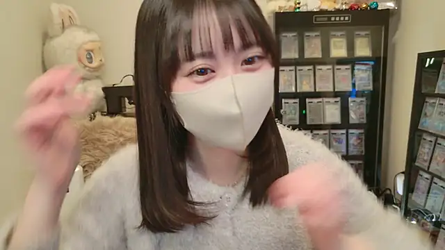 Snapshot of HIKARI_x0 chatting on 03/13/26, 02:23 HIKARI x0 online show from 03/13/26, 02:23