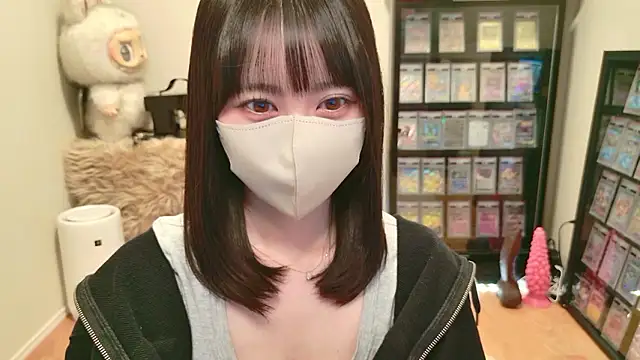 Snapshot of HIKARI_x0 chatting on 03/17/26, 02:20 HIKARI x0 online show from 03/17/26, 02:20