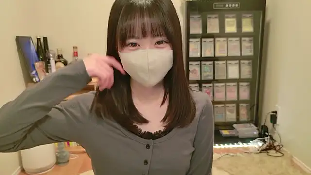 Snapshot of HIKARI_x0 chatting on 04/21/26, 02:23 HIKARI x0 online show from 04/21/26, 02:23