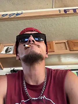 Snapshot of bugboy chatting on 04/17/26, 05:16 bugboy online show from 04/17/26, 05:16