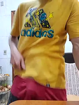 Snapshot of CrisSexShy chatting on 11/16/25, 05:46 CrisSexShy online show from 11/16/25, 05:46