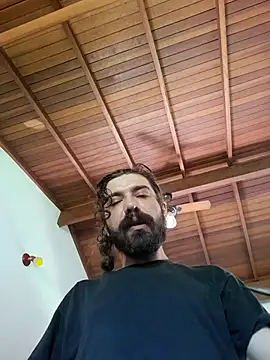 Snapshot of CrisSexShy chatting on 12/14/25, 01:05 CrisSexShy online show from 12/14/25, 01:05