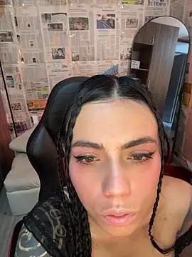 Snapshot of i_am_nina_ chatting on 04/21/26, 08:44 i am nina online show from 04/21/26, 08:44