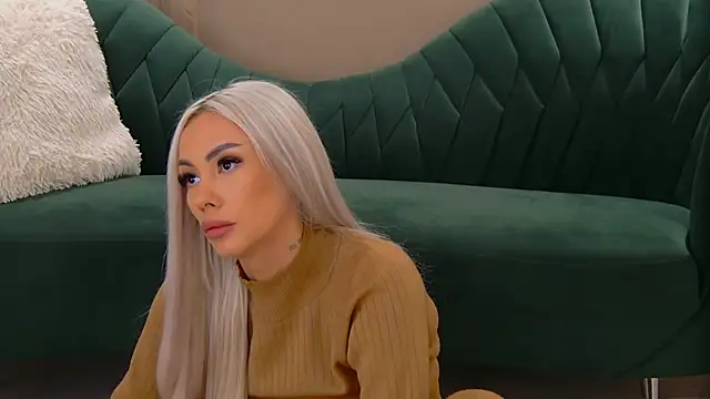 Bailey Rush online show from 11/11/25, 03:01