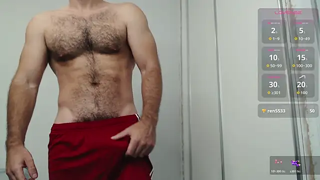 Snapshot of cutehairymacho chatting on 07/08/26, 04:44 cutehairymacho online show from 07/08/26, 04:44