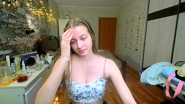 Snapshot of __Aphrodita__wow__ chatting on 04/29/26, 01:37 Aphrodita wow online show from 04/29/26, 01:37