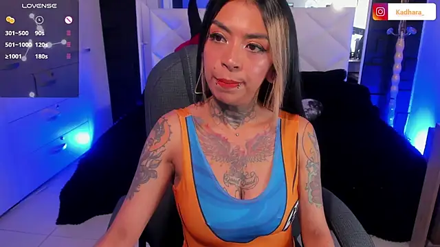 Kadarah online show from 01/12/25, 07:53