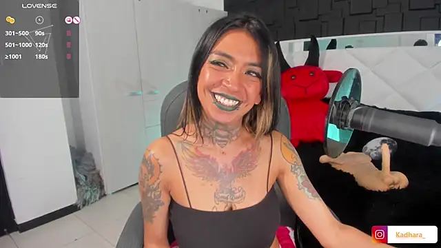 Kadarah online show from 01/15/25, 10:02