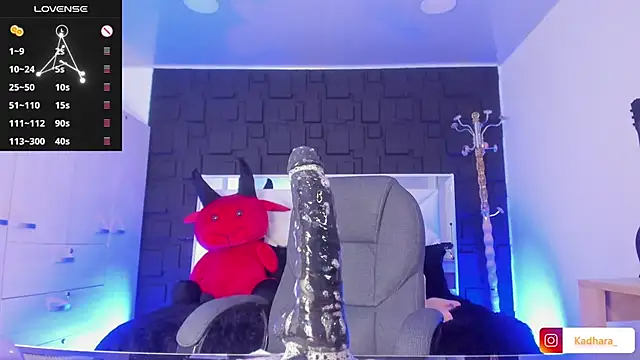 Kadarah online show from 01/29/25, 05:02