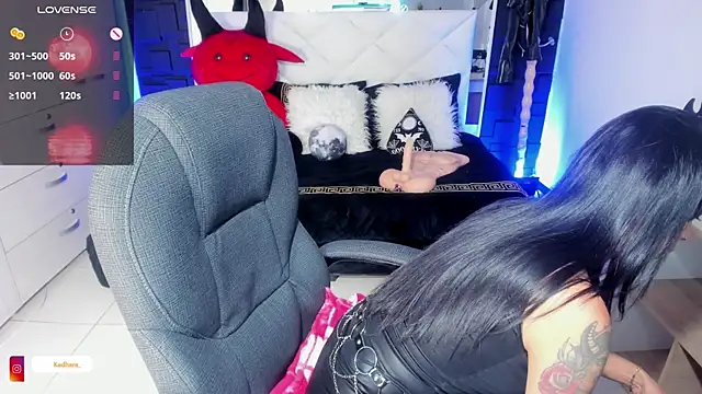 Kadarah online show from 03/10/25, 03:20