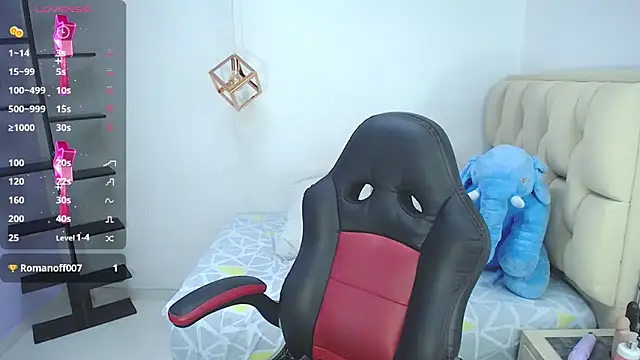 LORENADAVIES online show from 03/11/25, 02:40