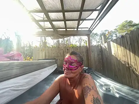 Snapshot of prainxxx22 chatting on 12/16/24, 07:43 prainxxx22 online show from 12/16/24, 07:43