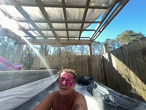 Snapshot of prainxxx22 chatting on 01/14/25, 07:43 prainxxx22 online show from 01/14/25, 07:43