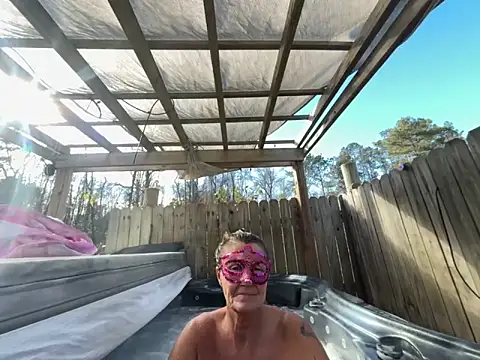 Snapshot of prainxxx22 chatting on 01/16/25, 07:41 prainxxx22 online show from 01/16/25, 07:41