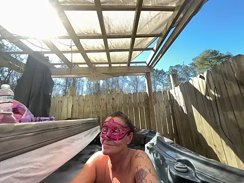 Snapshot of prainxxx22 chatting on 02/26/25, 07:38 prainxxx22 online show from 02/26/25, 07:38