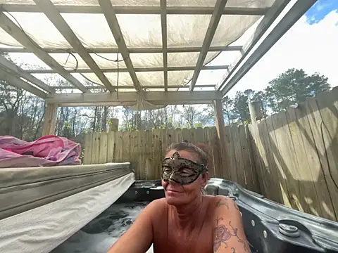 Snapshot of prainxxx22 chatting on 03/17/25, 06:32 prainxxx22 online show from 03/17/25, 06:32