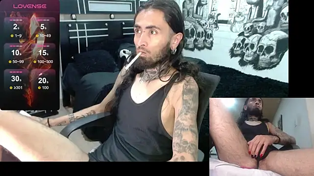 daimon rockkk online show from 03/12/25, 01:36