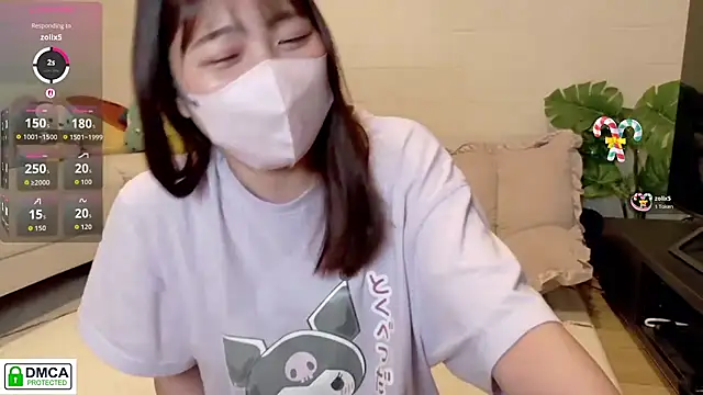 Snapshot of SUZU_ chatting on 06/15/26, 02:08 SUZU online show from 06/15/26, 02:08