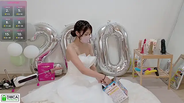 Snapshot of SUZU_ chatting on 06/19/26, 01:04 SUZU online show from 06/19/26, 01:04
