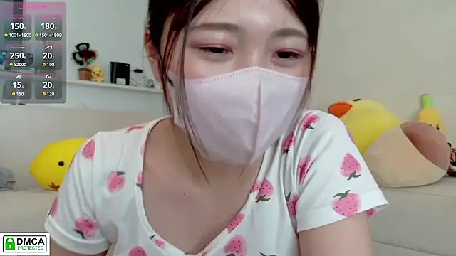 Snapshot of SUZU_ chatting on 07/08/26, 06:29 SUZU online show from 07/08/26, 06:29