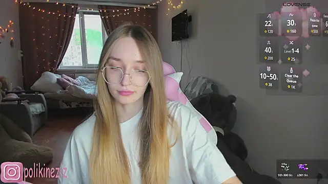 MoonDust online show from 04/30/26, 04:02