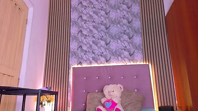 Snapshot of choco_dessert_ chatting on 04/07/26, 04:02 choco dessert online show from 04/07/26, 04:02