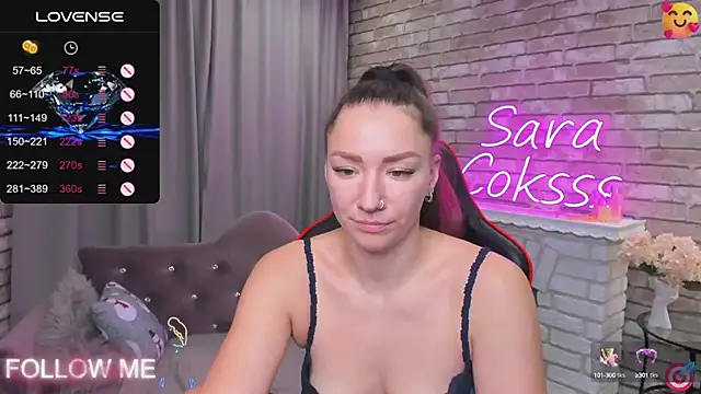 Snapshot of SarahCoksss chatting on 02/06/25, 05:57 SarahCoksss online show from 02/06/25, 05:57