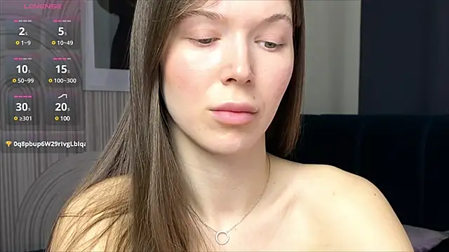 Snapshot of viviann_evans chatting on 02/12/25, 04:12 viviann evans online show from 02/12/25, 04:12