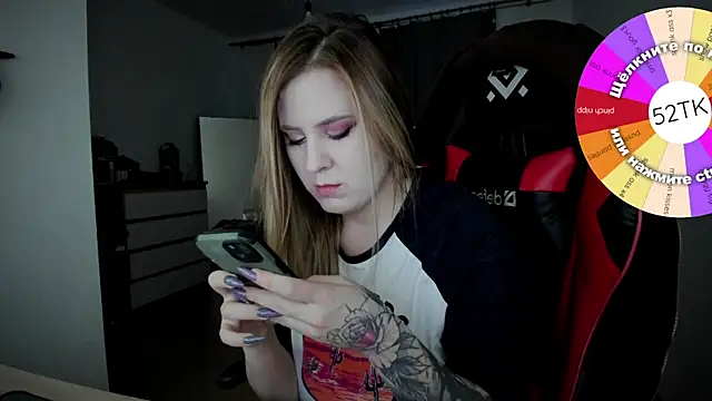 Olivia Munk online show from 01/09/25, 07:21