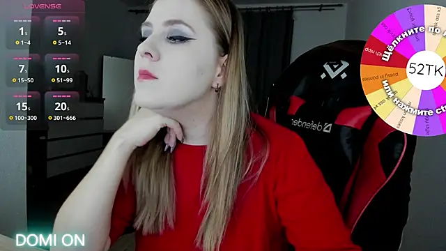 Olivia Munk online show from 01/12/25, 03:28