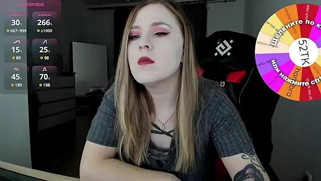 Olivia Munk online show from 01/13/25, 03:45