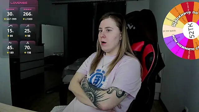 Olivia Munk online show from 01/17/25, 05:53