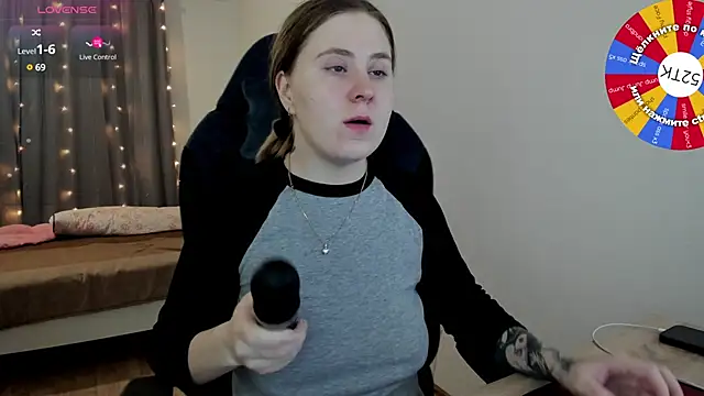 Olivia Munk online show from 01/30/25, 05:39