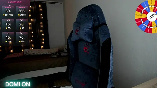 Olivia Munk online show from 02/01/25, 04:56