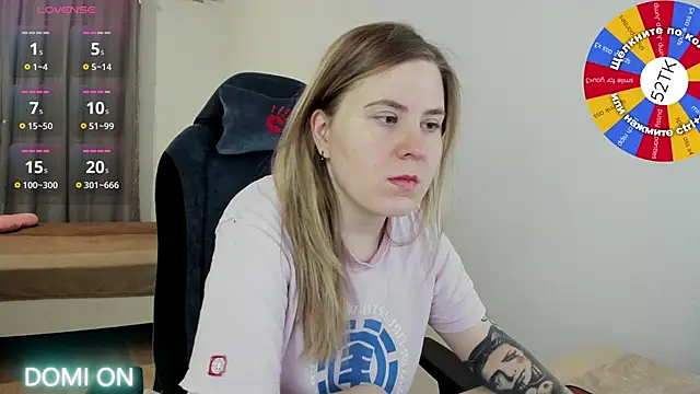 Olivia Munk online show from 02/17/25, 04:20