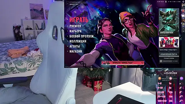 Snapshot of Yumi_Youkai chatting on 12/22/24, 05:32 Yumi Youkai online show from 12/22/24, 05:32