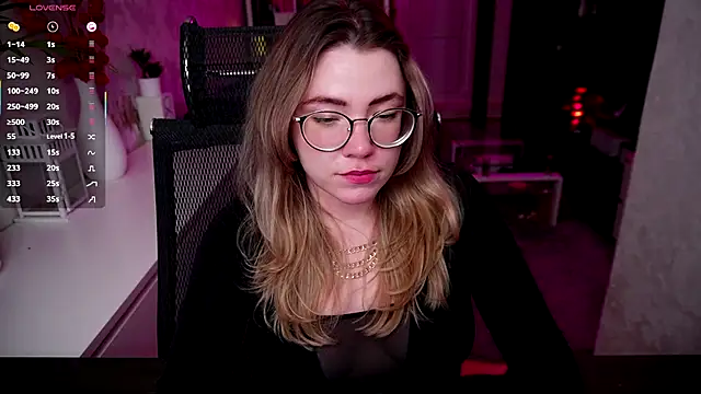 RemyCute online show from 12/13/25, 07:53