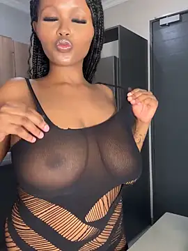 Neelo-Smith online show from 02/19/25, 02:23