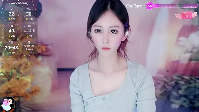 Aimee-520 online show from 12/25/24, 07:14