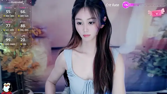 Aimee-520 online show from 01/19/25, 01:33