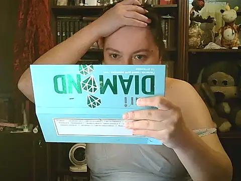 Snapshot of CarrieQPeach chatting on 09/25/25, 05:38 CarrieQPeach online show from 09/25/25, 05:38