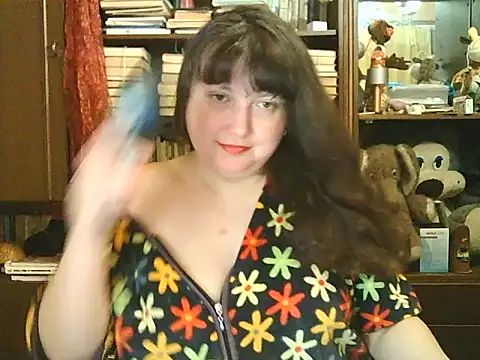 CarrieQPeach online show from 02/17/26, 07:31