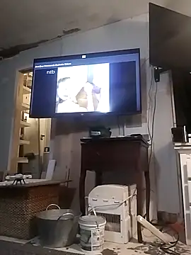 Snapshot of ColdVisitor chatting on 01/30/25, 08:32 ColdVisitor online show from 01/30/25, 08:32